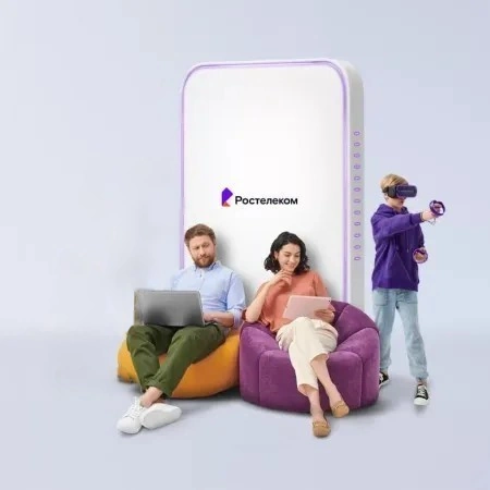 Технологии развлечения Ростелеком в&nbsp;деревня Анчугово (Курганская область)