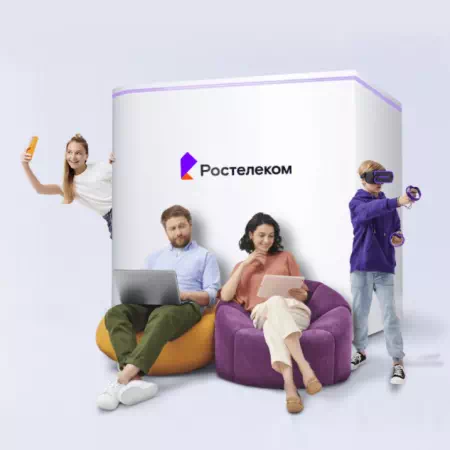 Технологии доступа Ростелеком в&nbsp;деревня Анчугово (Курганская область)